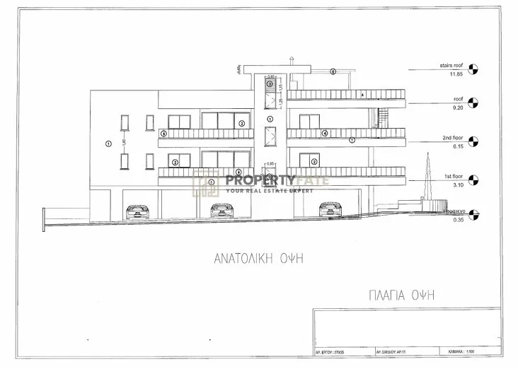 Nieruchomość 39026 Erimi, Limassol / 1284
