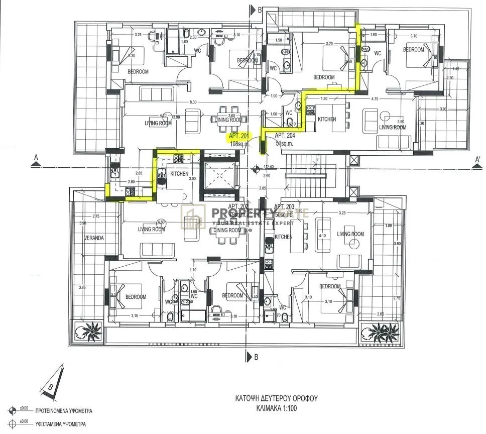 Immobilie 1629 Ekali, Limassol 15