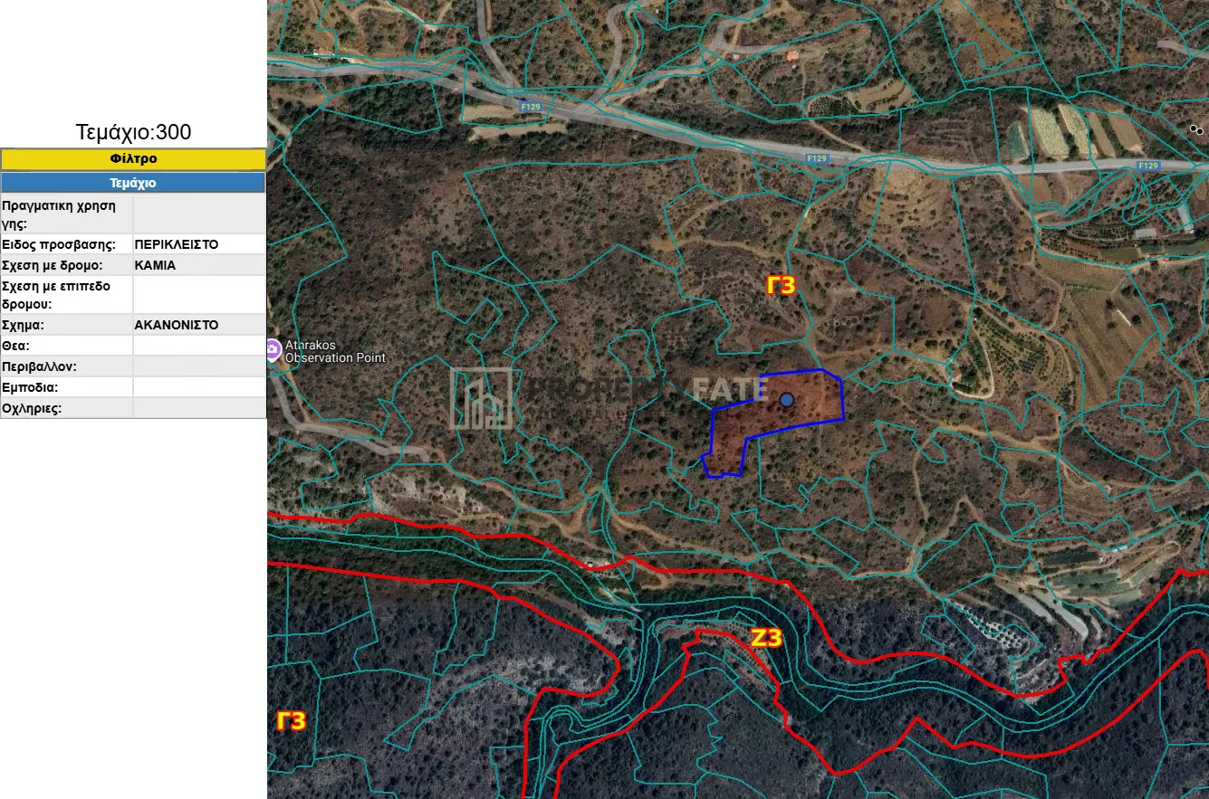 房产 60614 Agios 康斯坦丁诺斯, 利马索尔 / 1830