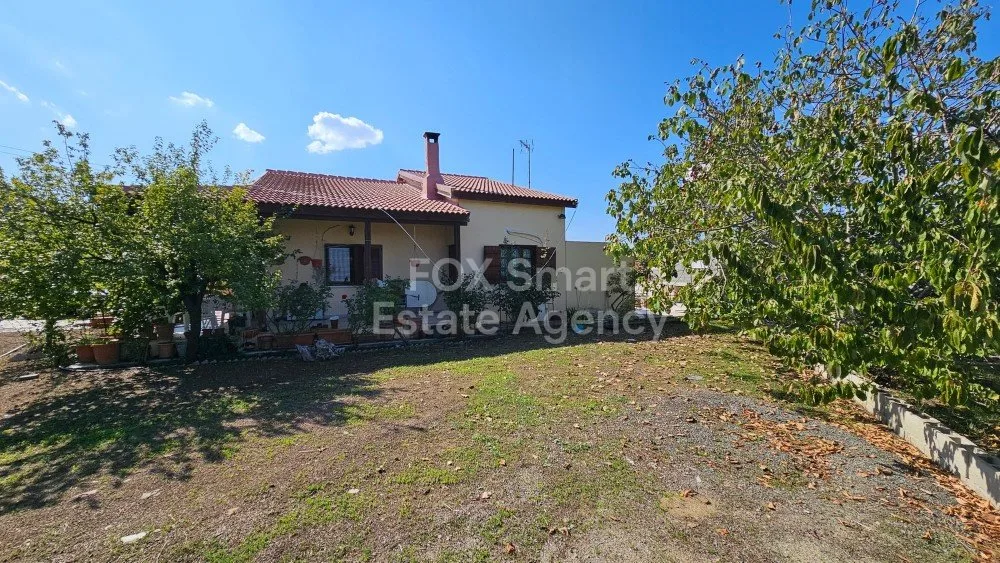 Bien immobilier 36404 Gourri, Nicosie / 29086 22