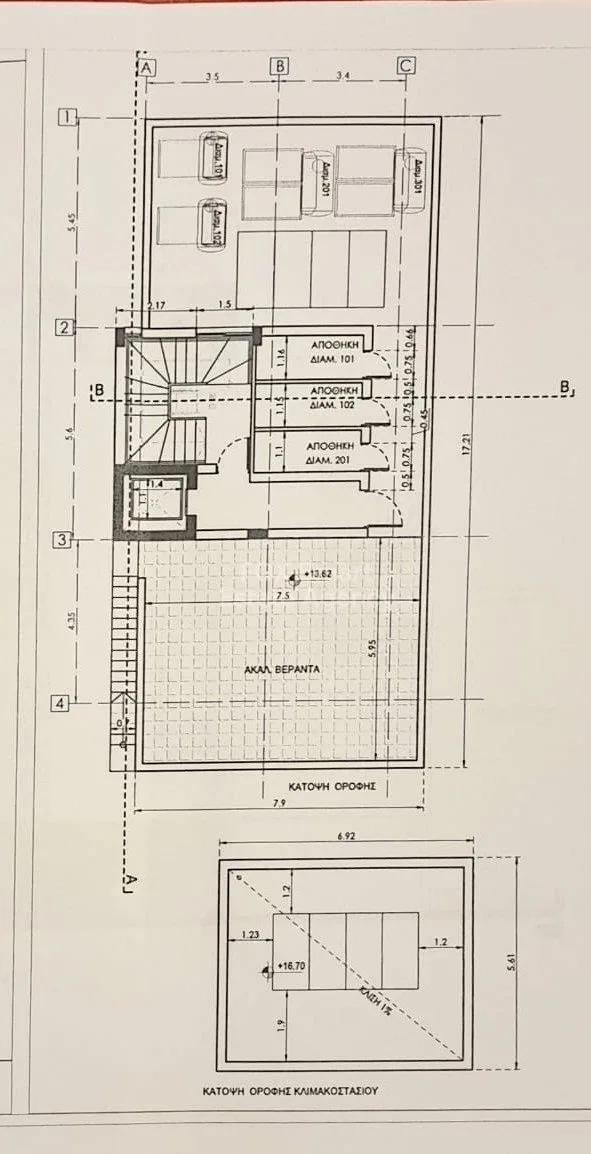 Bien immobilier 36414 Larnaca, Larnaca / 29941