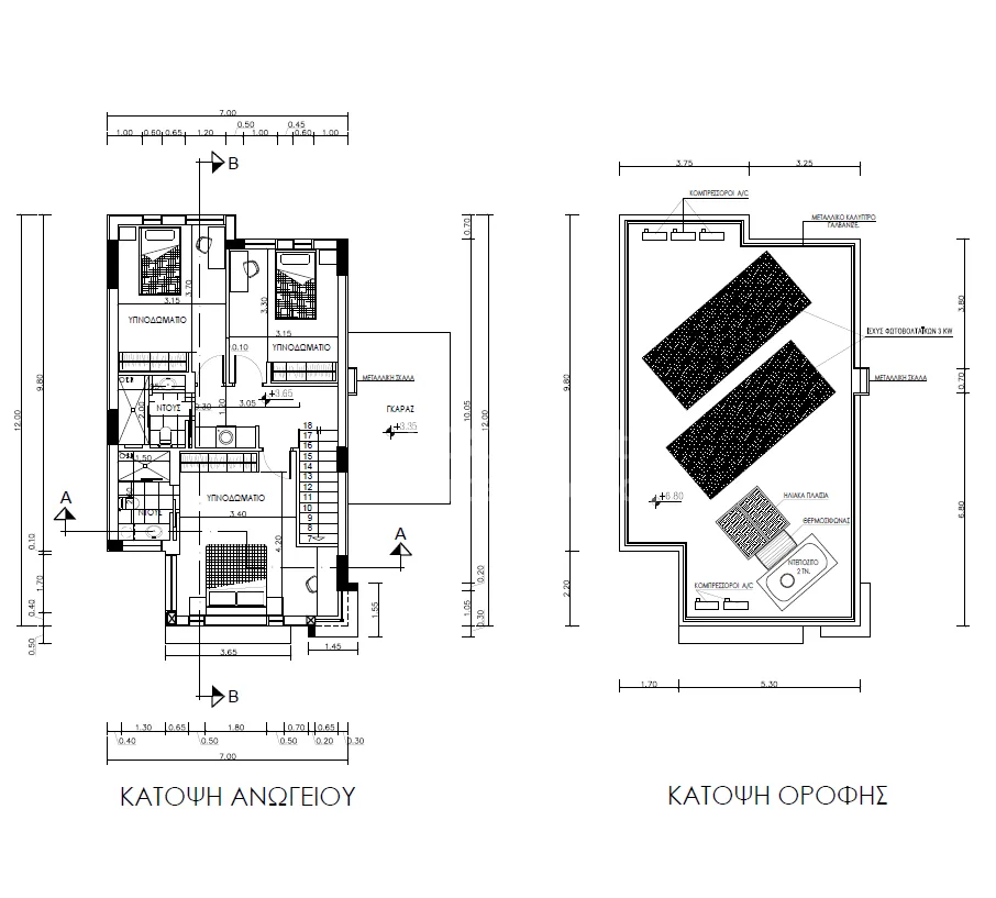 Bien immobilier 31305 Lythrodontas, Nicosie 13
