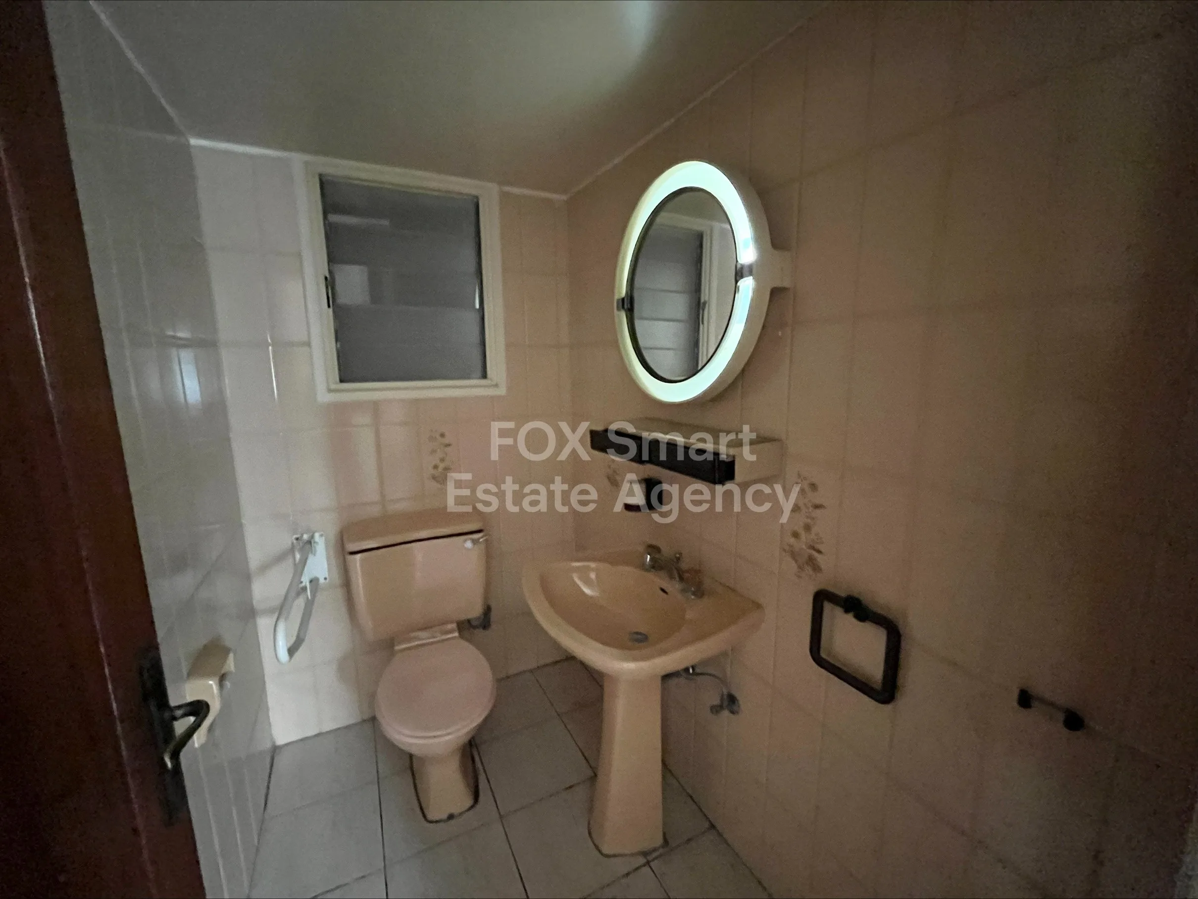 Immobilie 36723 Strovolos, Nikosia / 33386