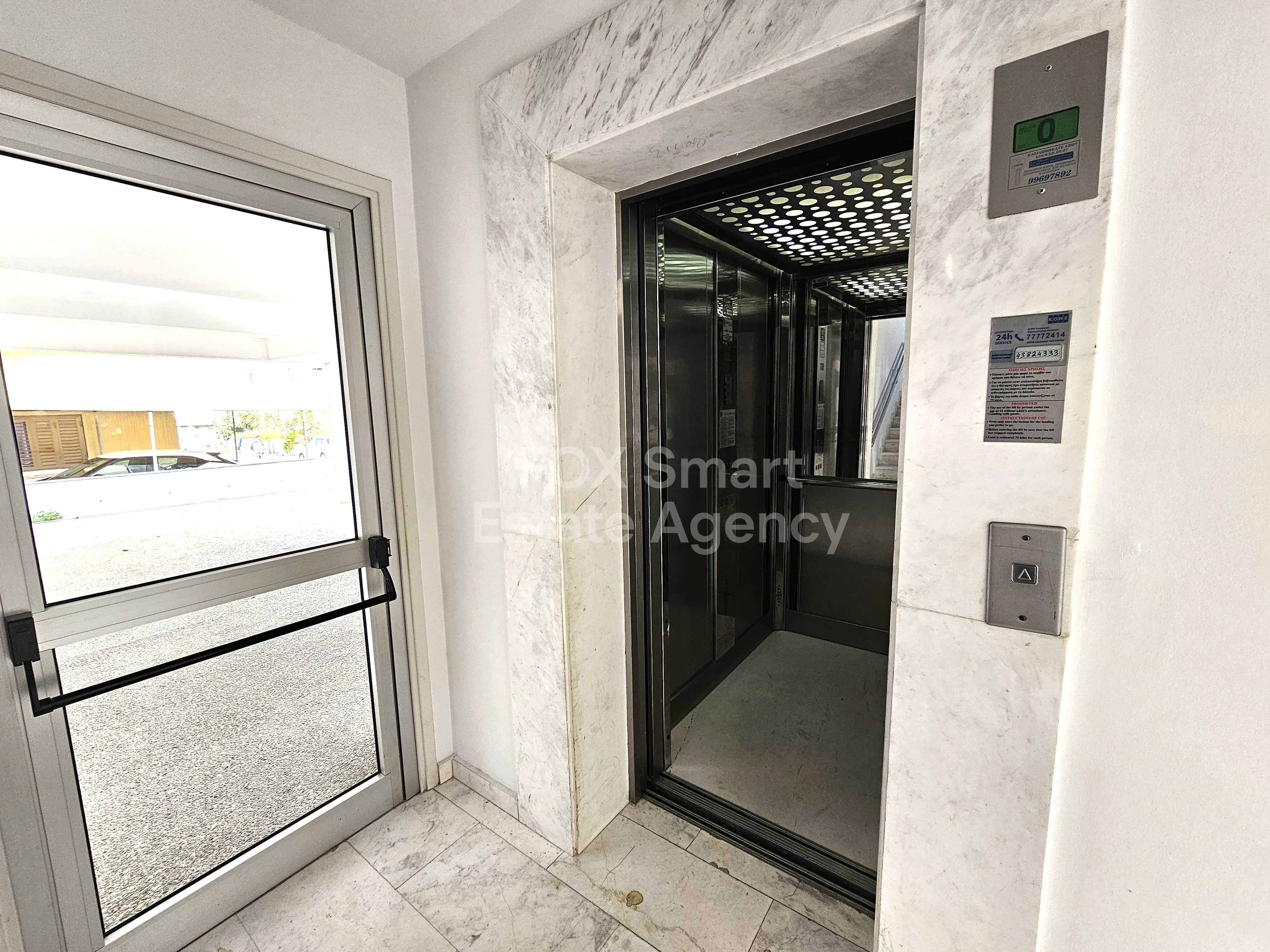 Ακίνητο 36022 Αγκλαντζία, Λευκωσία / 33688 19