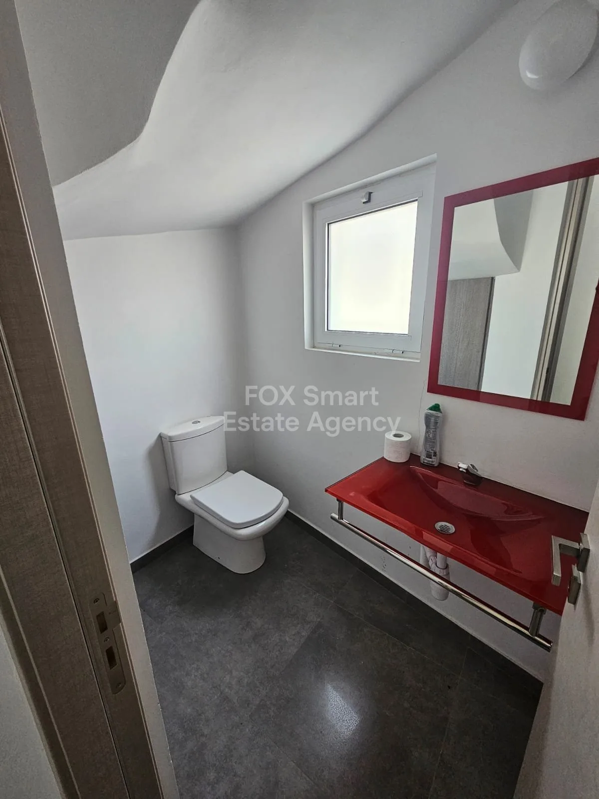 Immobilie 59546 Agia Varvara, Nikosia / 33868