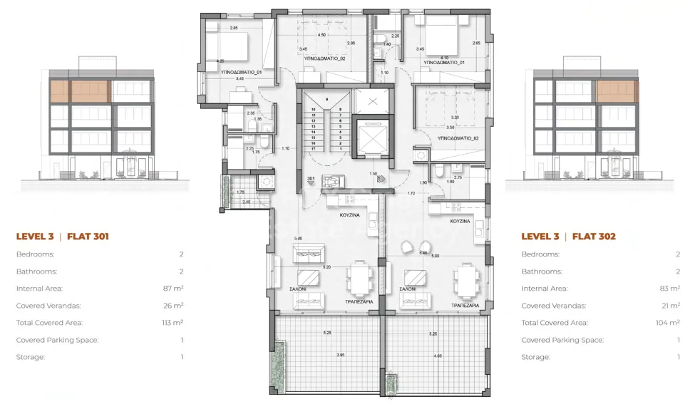 Propiedad 36158 Nicosia, Nicosia / 34205 17