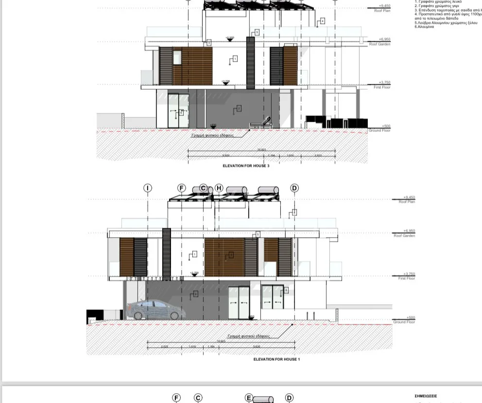Propiedad 36480 Oroklini, Larnaca / 34285 16