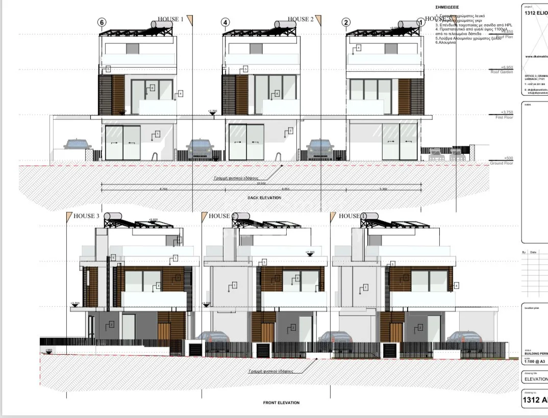 Propiedad 36480 Oroklini, Larnaca / 34285 22