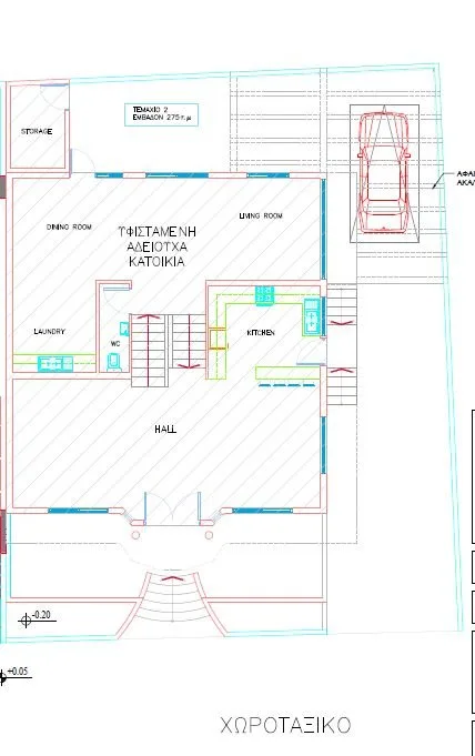 Property 36207 Aradippou, Larnaca / 34329 40