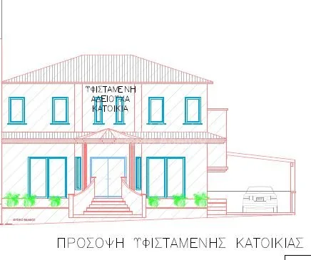 Property 36207 Aradippou, Larnaca / 34329 41