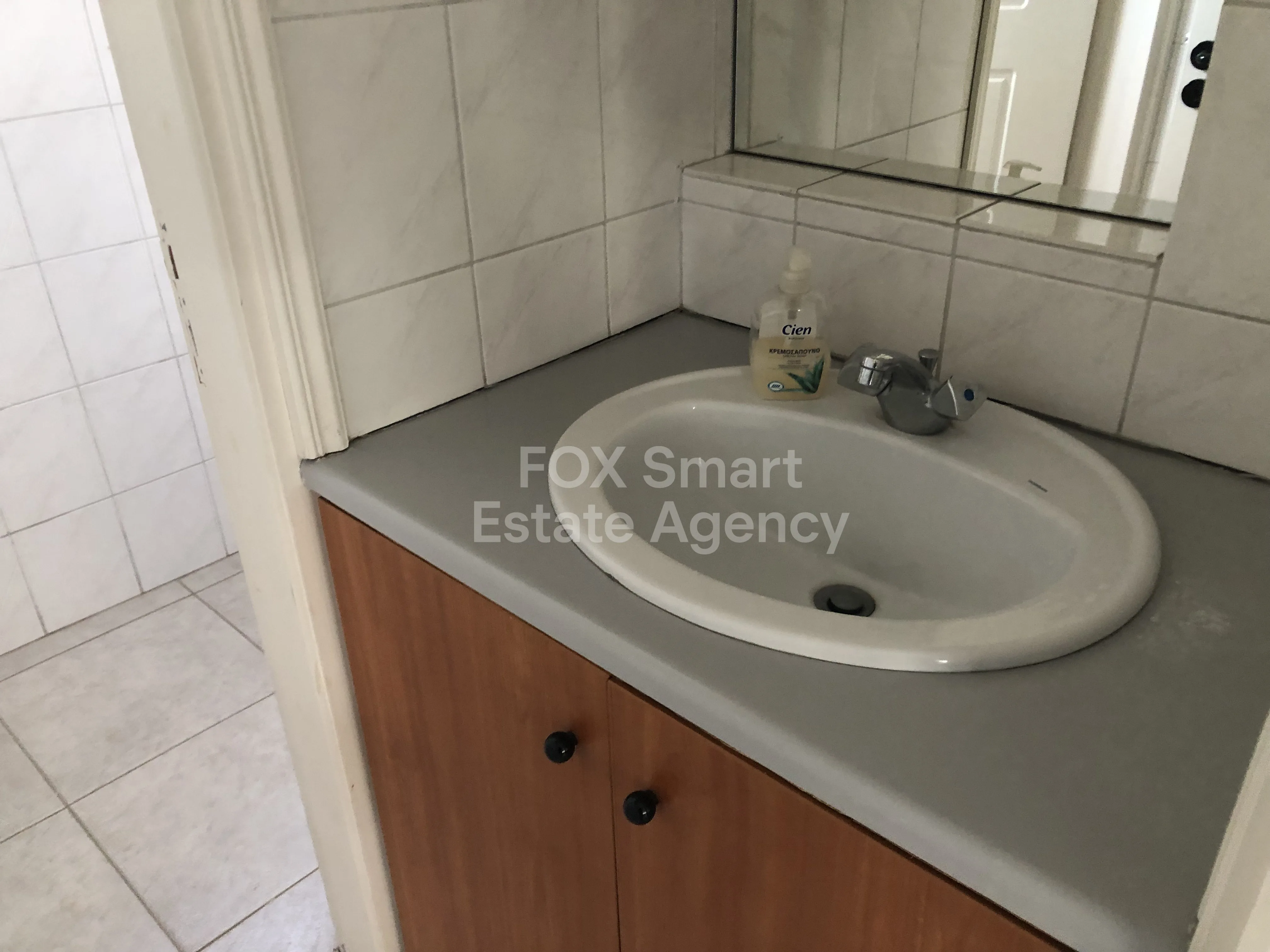 Bien immobilier 41379 Strovolos, Nicosie / 35217 18