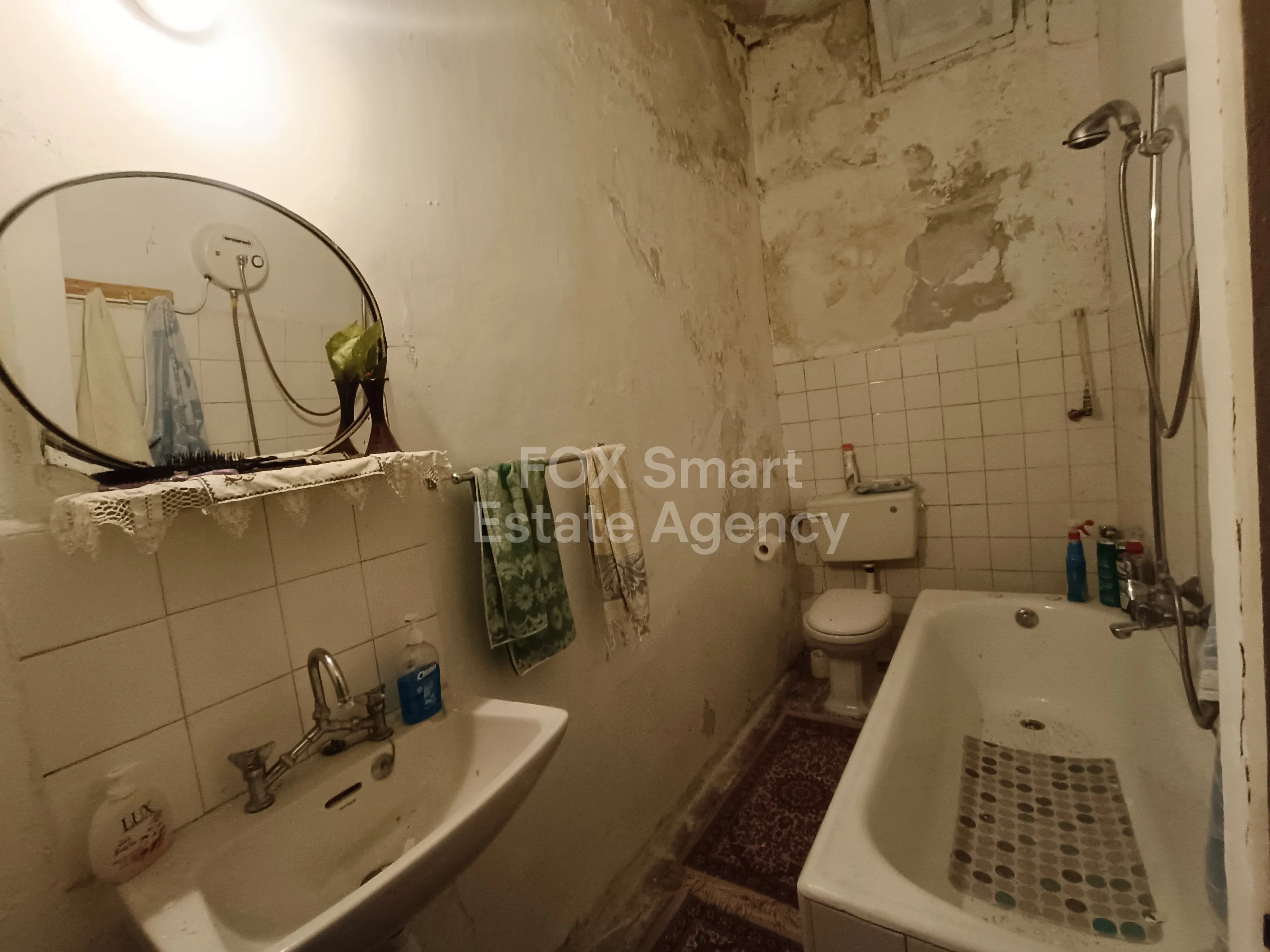 Propiedad 41383 Moutoullas, Nicosia / 35850 16