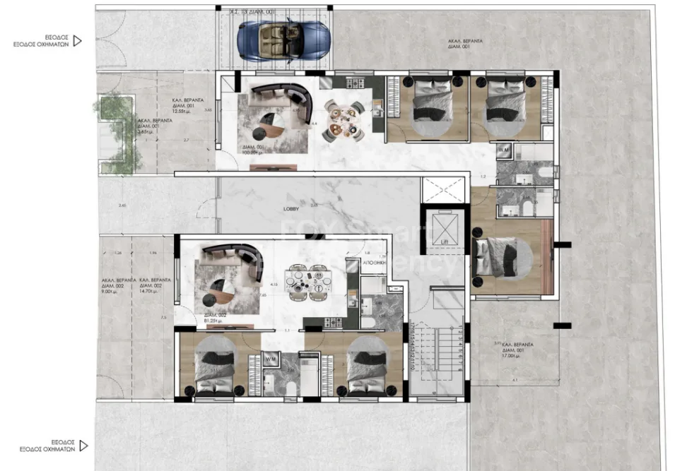 Propiedad 42810 Agios Dometios, Nicosia / 37240 13