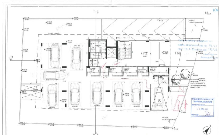 Bien immobilier 43466 Nicosie, Nicosie / 37782 13
