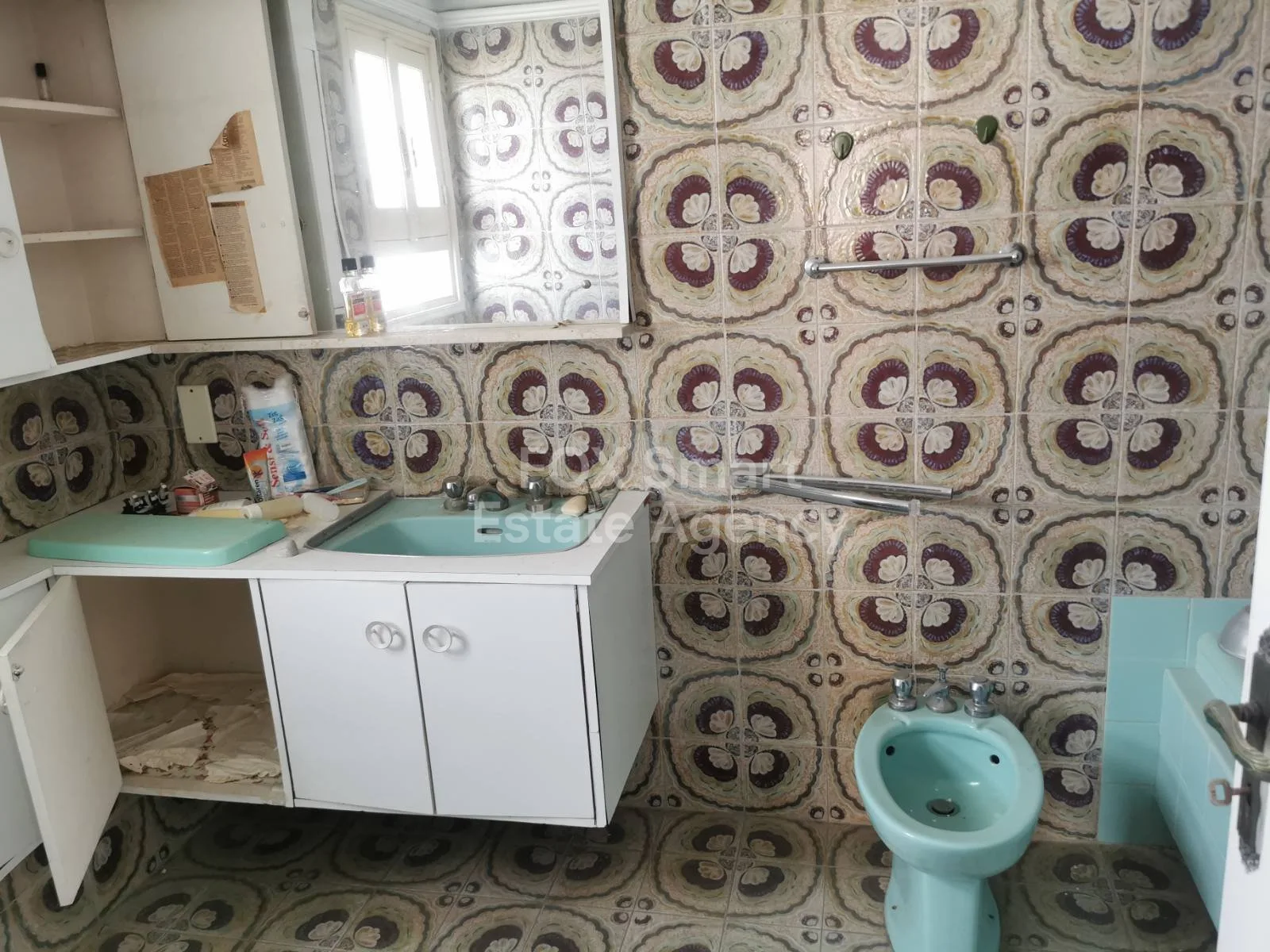 Bien immobilier 38500 Strovolos, Nicosie 17