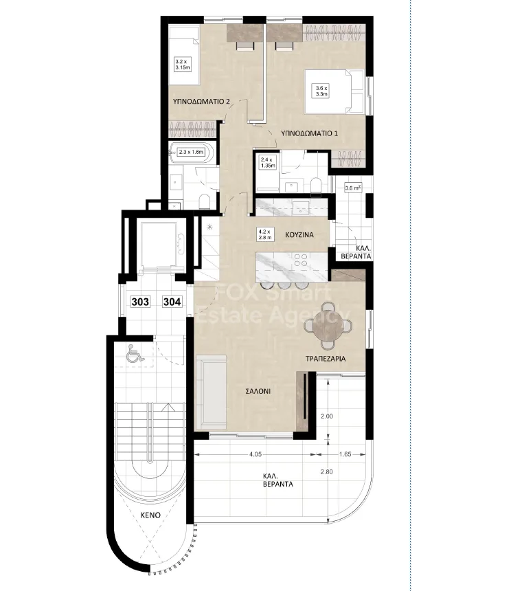 Property 47130 Strovolos, Nicosia / 40269
