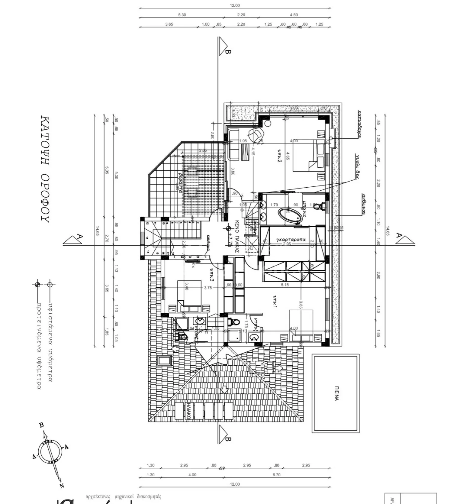 Property 48999 Aradippou, Larnaca / 41784