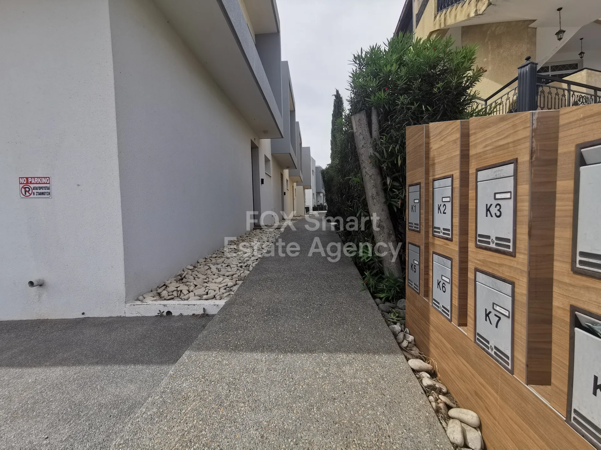 Propiedad 42719 Tseri, Nicosia 23