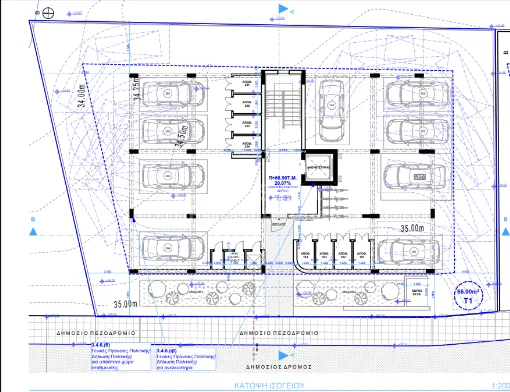 Immobilie 50735 Livadia, Larnaka / 43226 16