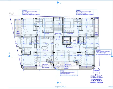 Immobilie 50735 Livadia, Larnaka / 43226 18