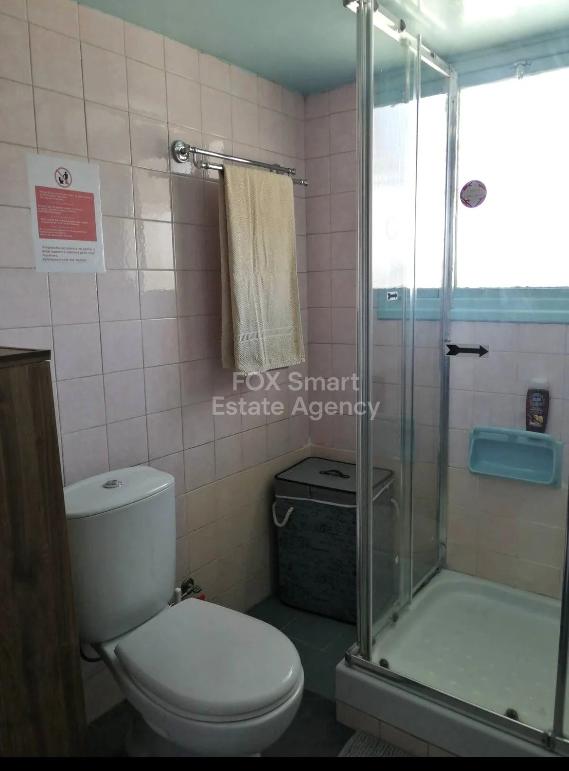 Property 43768 Nicosia, Nicosia 14