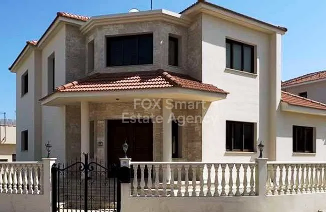 Bien immobilier 43931 Alethriko, Larnaca 37