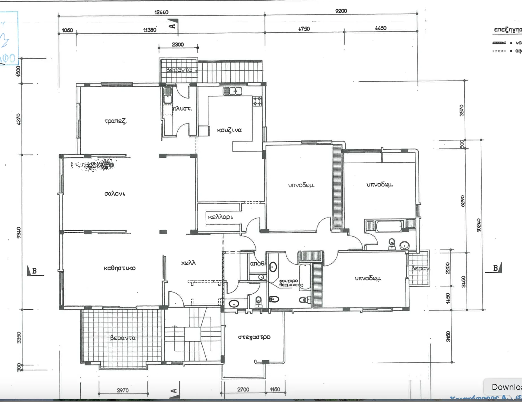 Immobile 51790 Strovolos, Nicosia / 44100 35