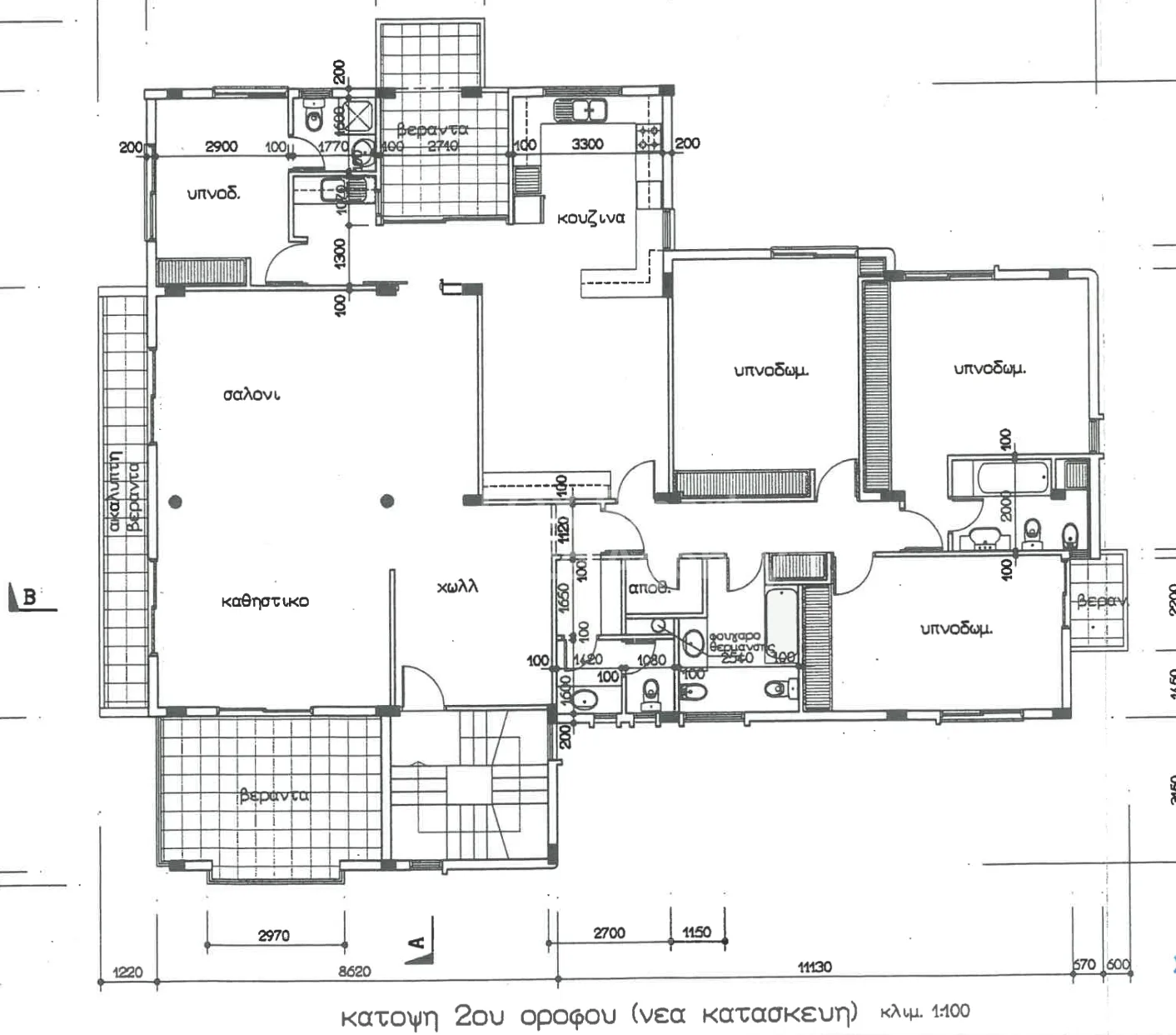 Immobile 51790 Strovolos, Nicosia / 44100 36