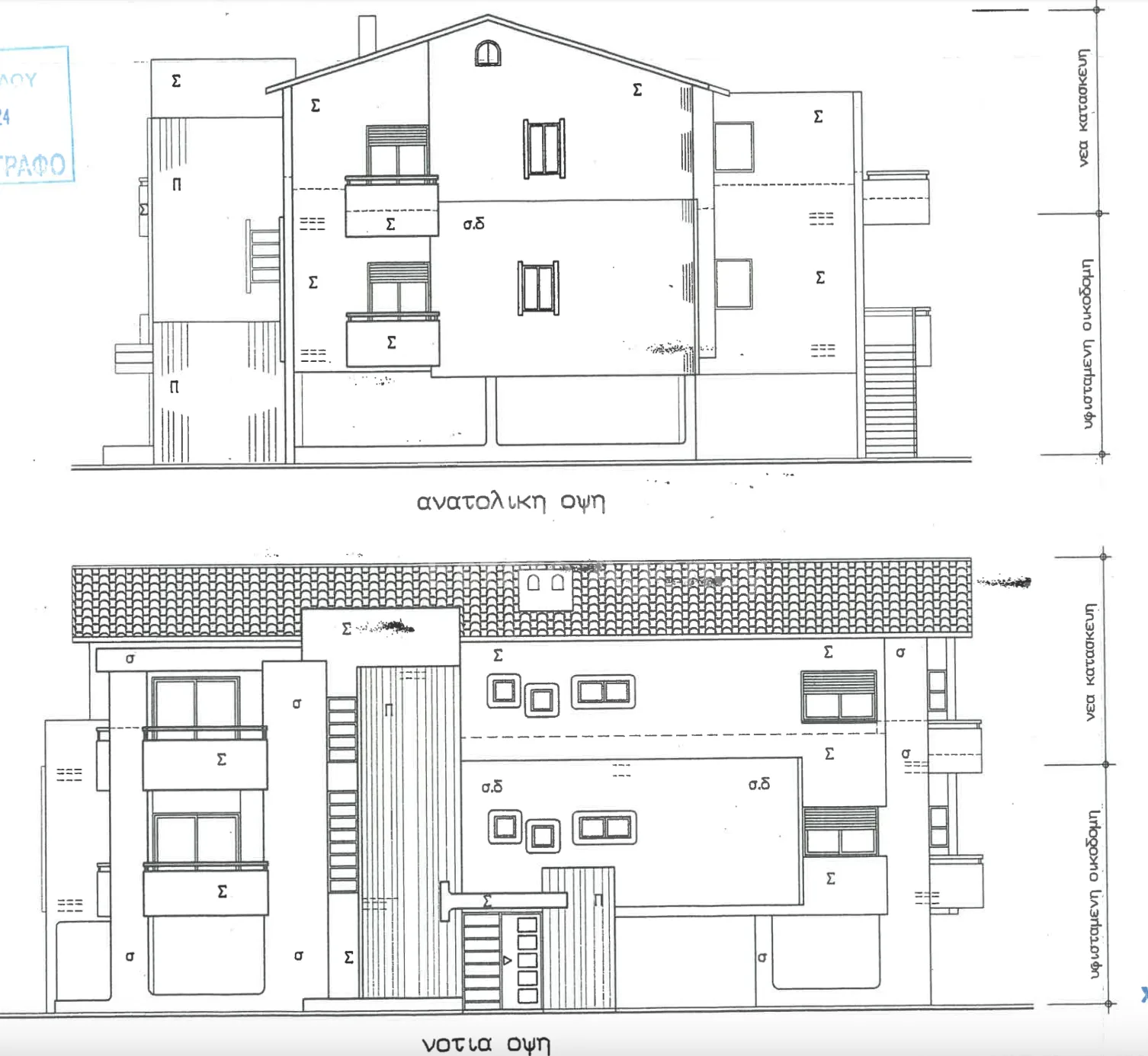 Immobile 51790 Strovolos, Nicosia / 44100 38