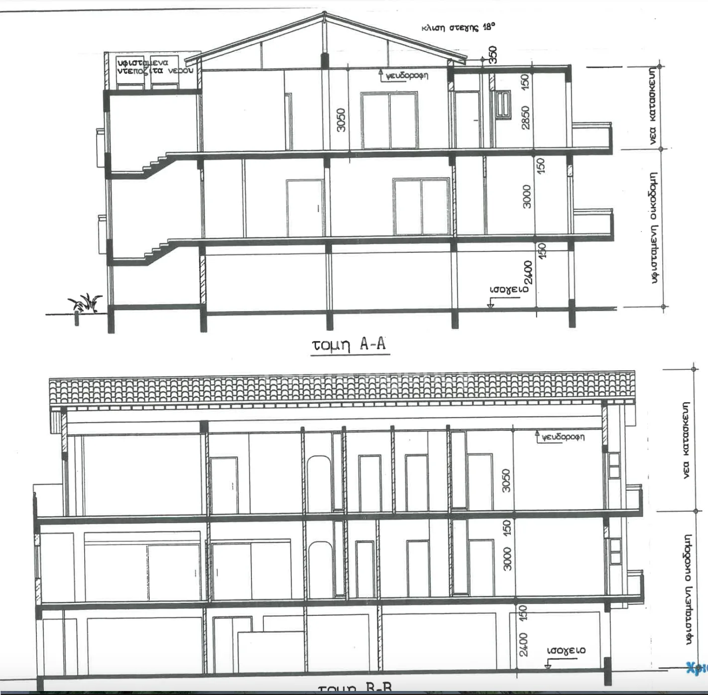 Immobile 51790 Strovolos, Nicosia / 44100 39