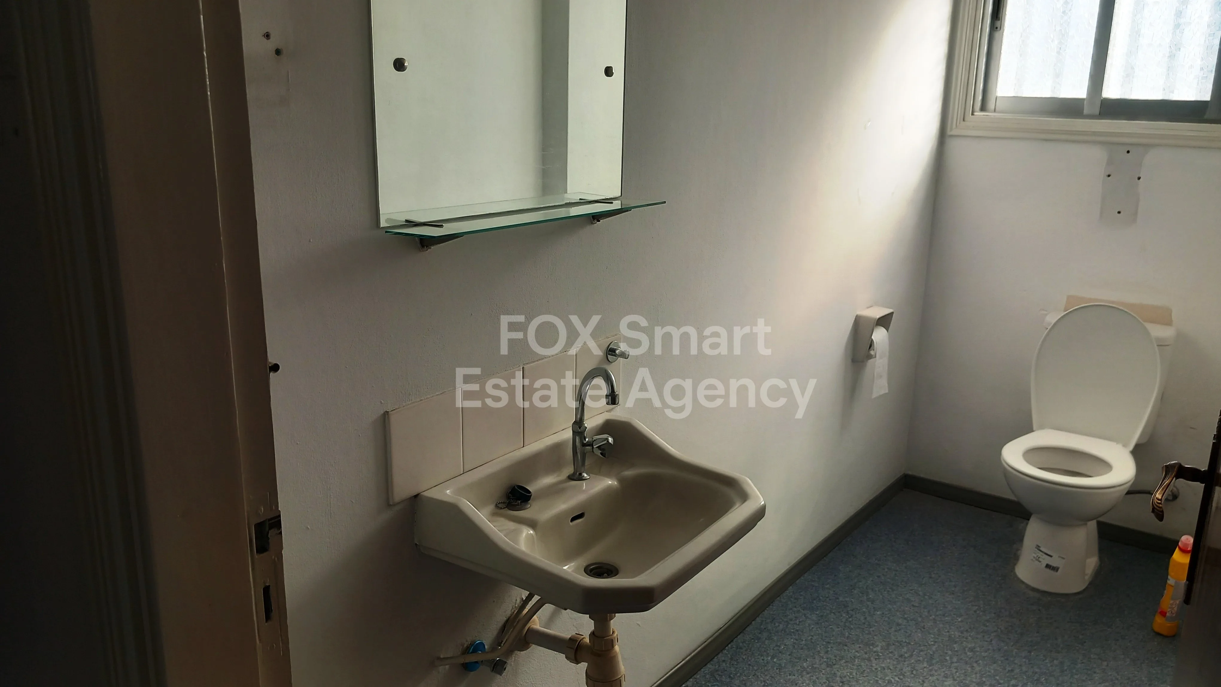 Immobile 52358 Nicosia, Nicosia / 44230