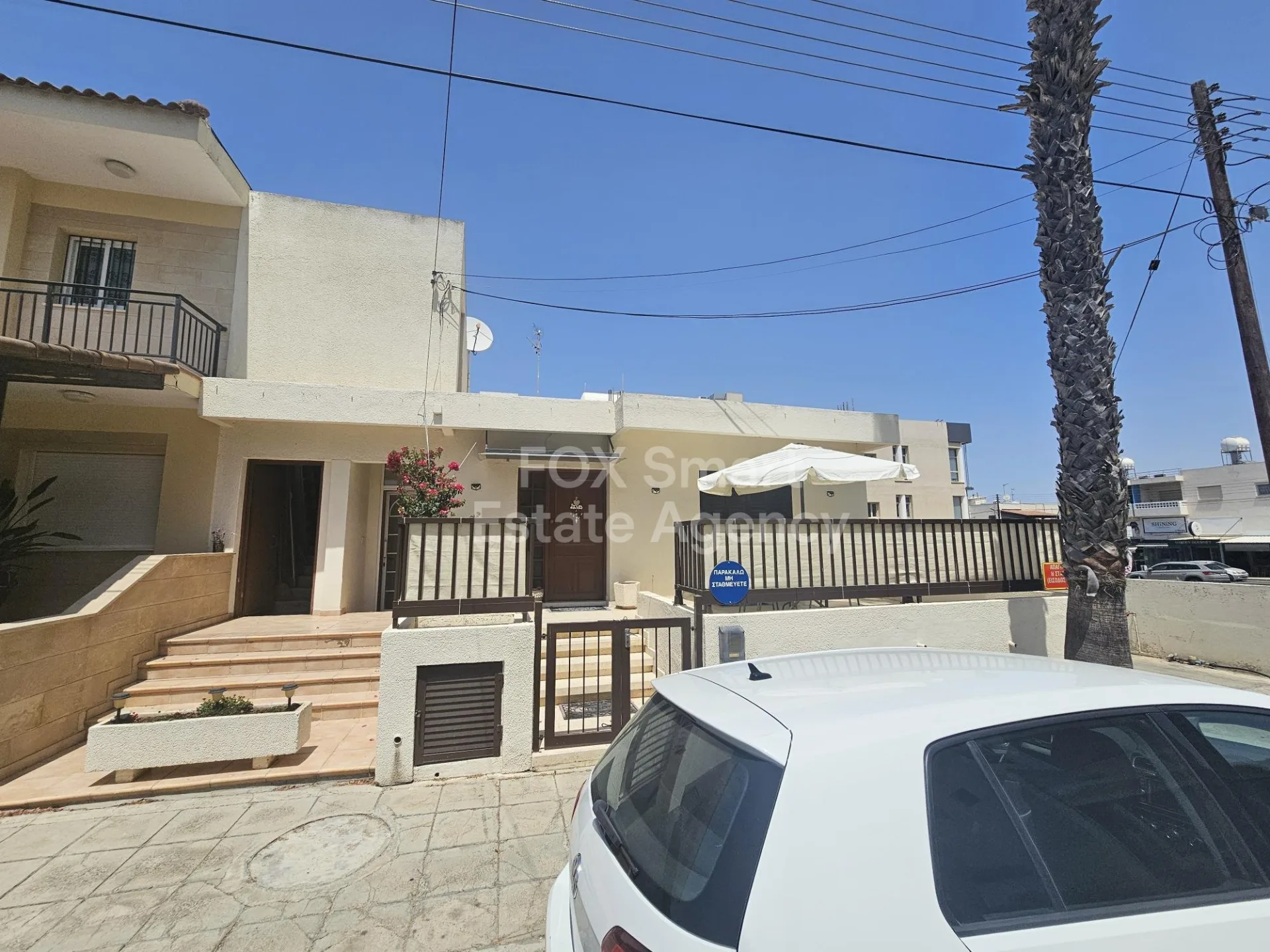 Propiedad 45019 Nicosia, Nicosia 24