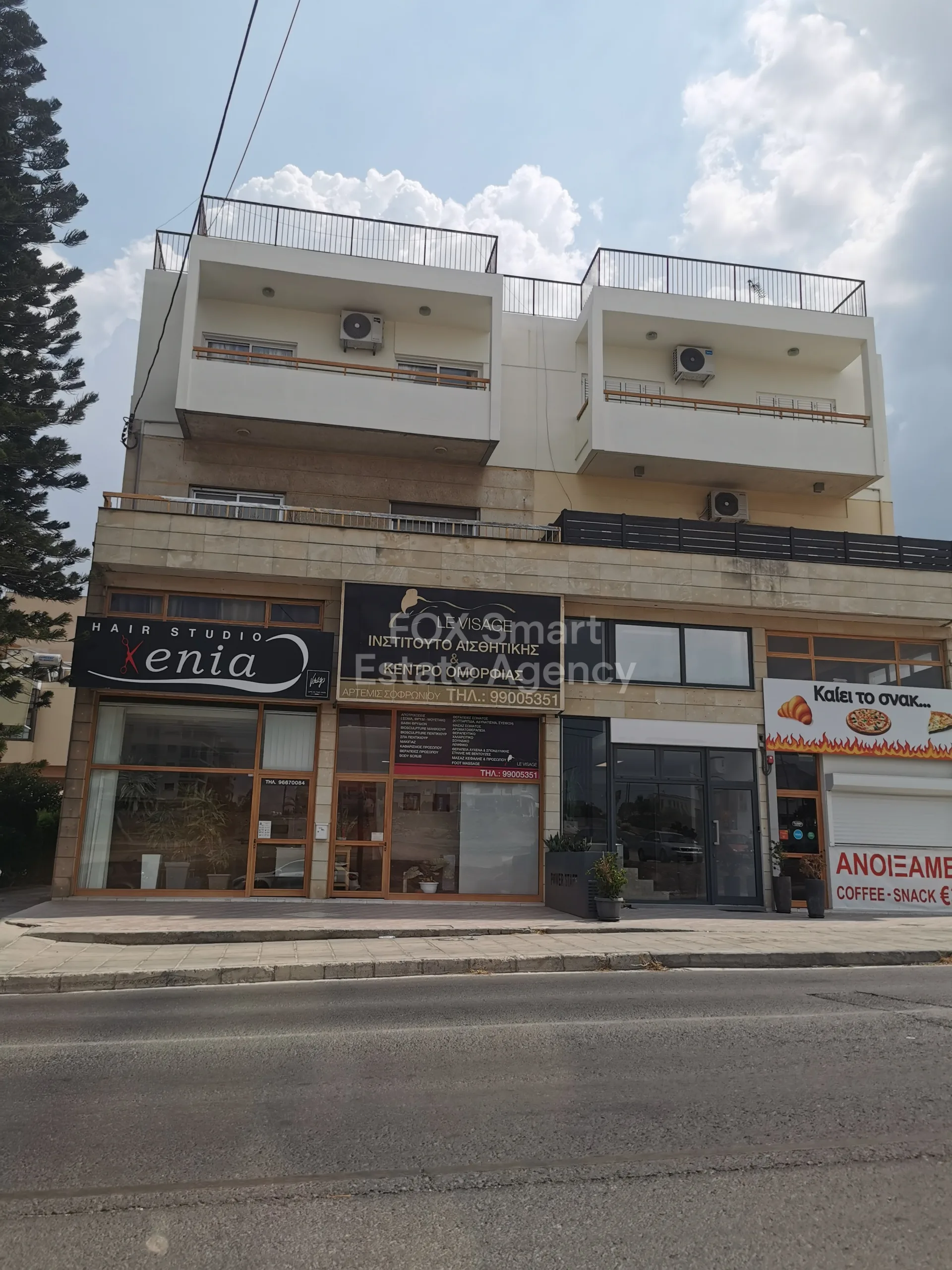 Ακίνητο 45285 Λευκωσία, Λευκωσία 15