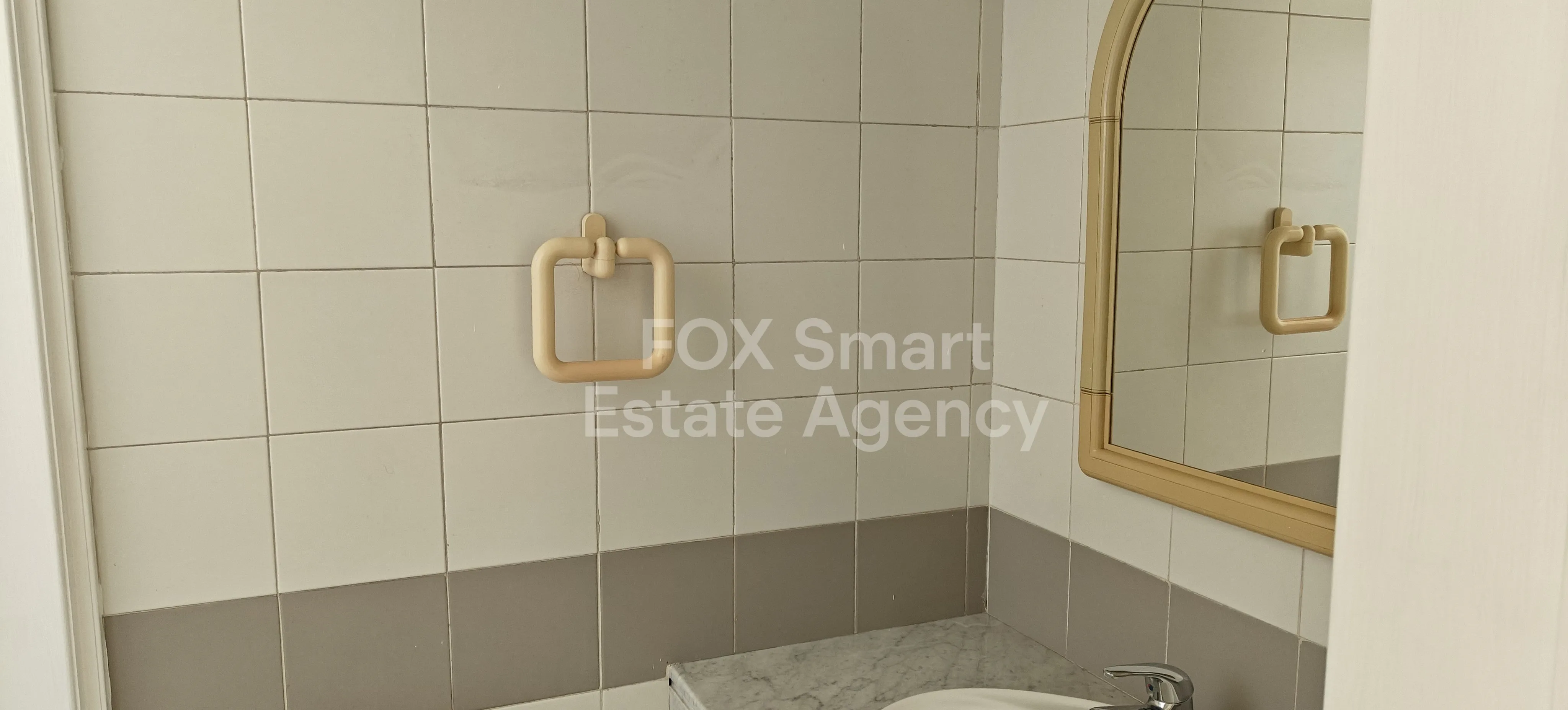 Property 46428 Engomi, Nicosia 25