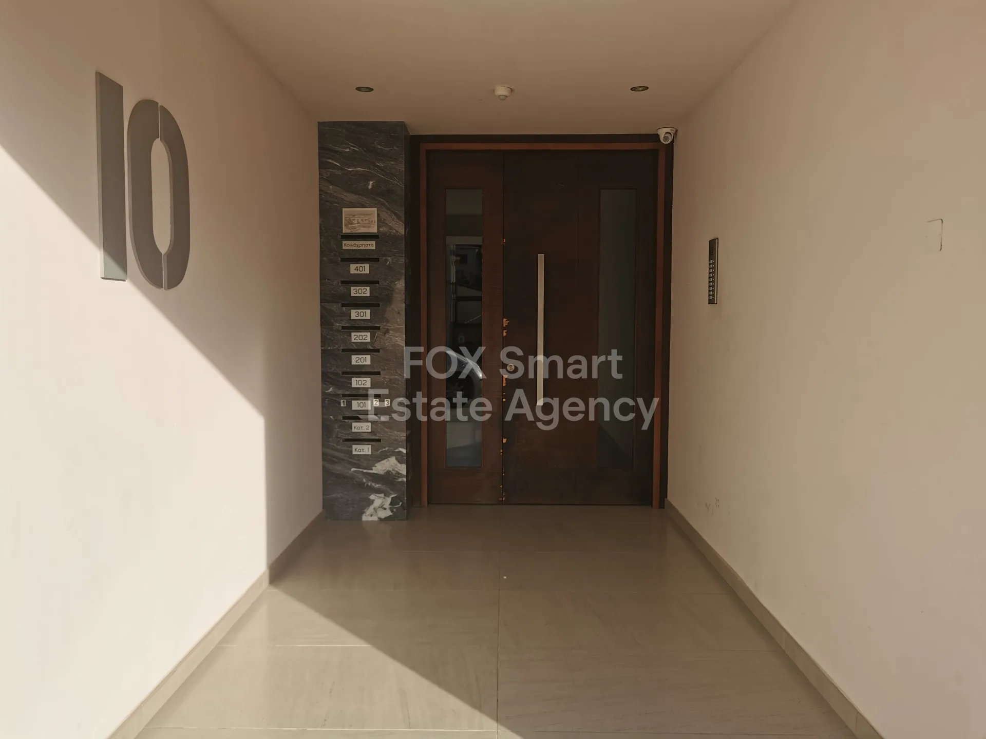 Property 47063 Nicosia, Nicosia 15