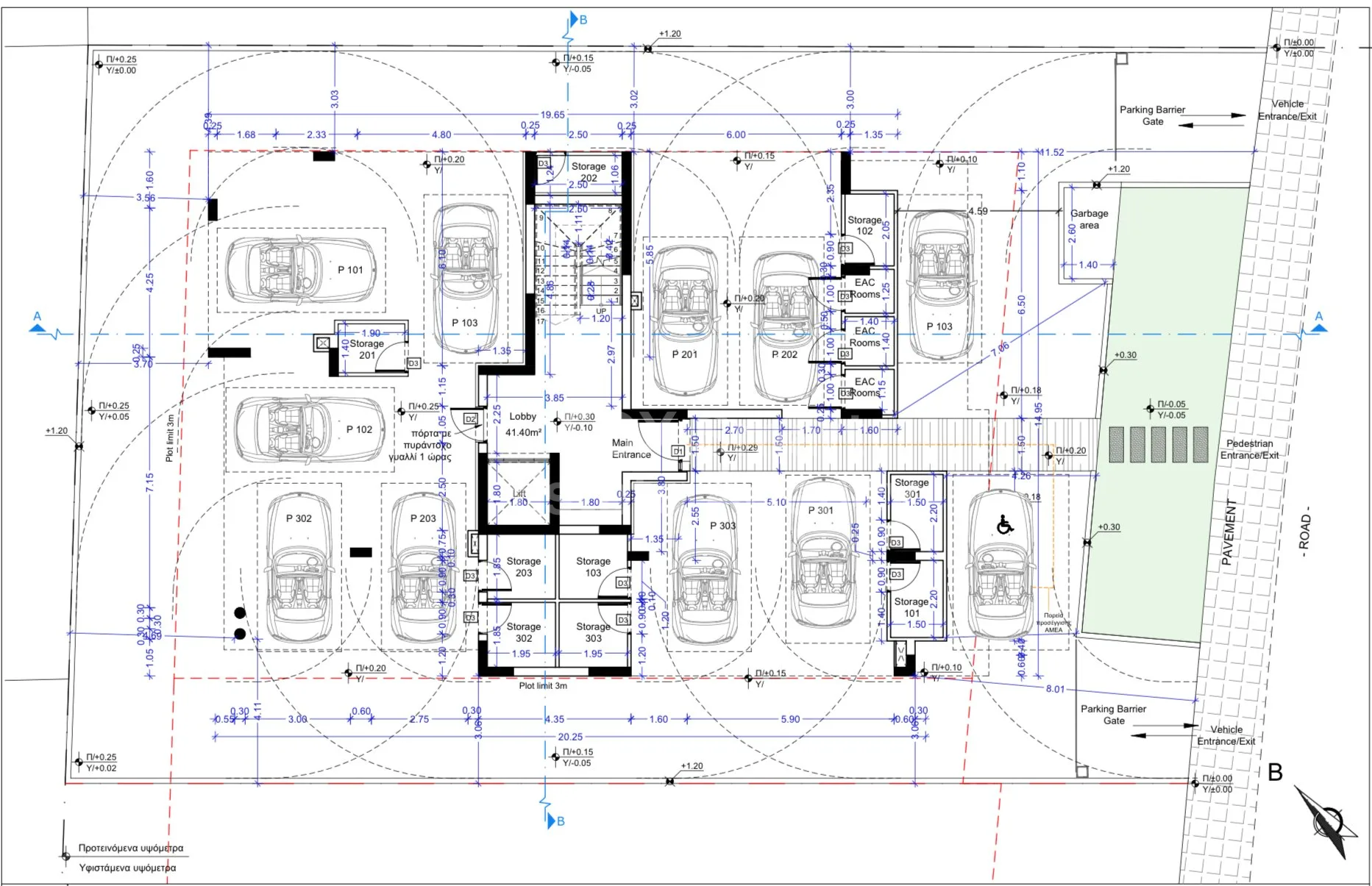 Property 55821 Aradippou, Larnaca / 47280 18