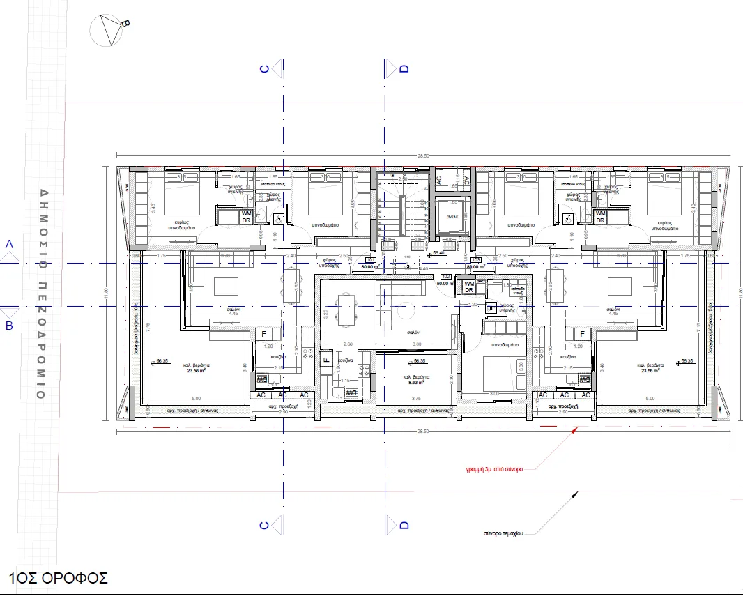 Property 55996 Aradippou, Larnaca / 47556 13