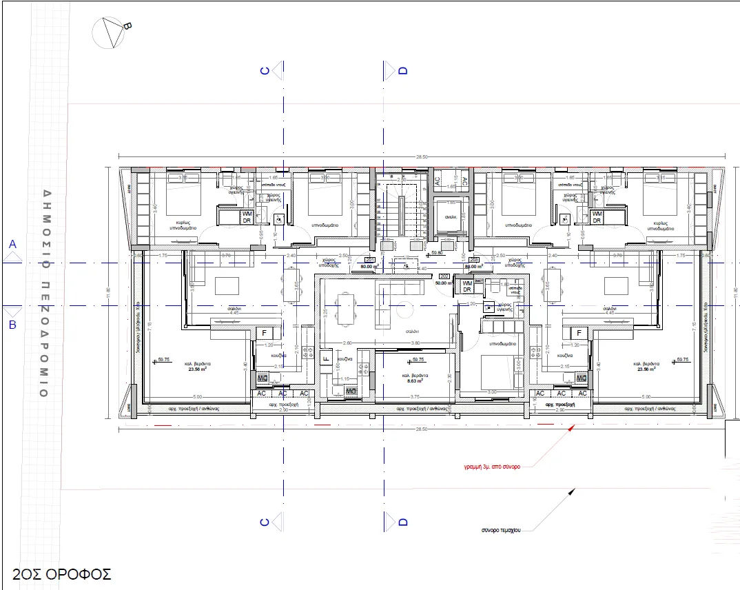 Property 55996 Aradippou, Larnaca / 47556 14