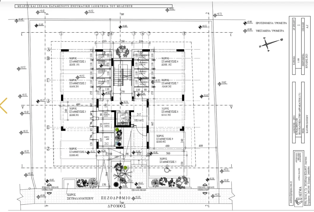 Bien immobilier 56486 Larnaca, Larnaca / 47886