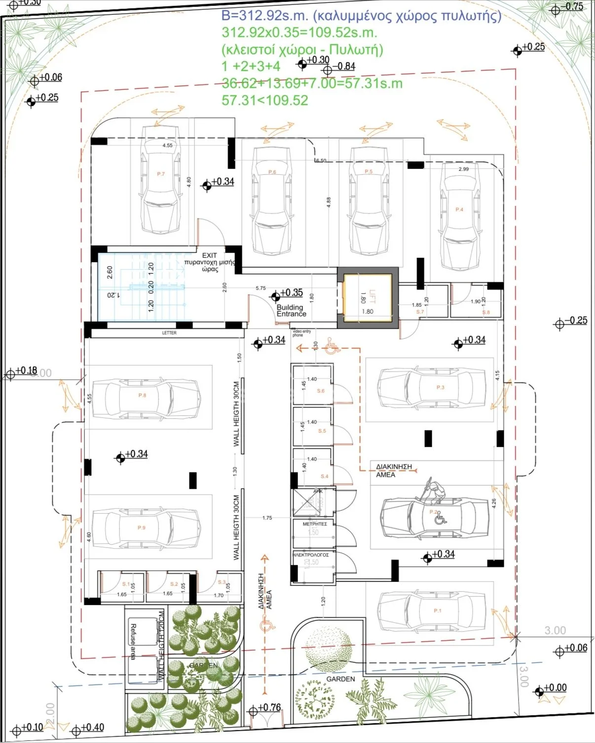 Bien immobilier 57002 Larnaca, Larnaca / 48333