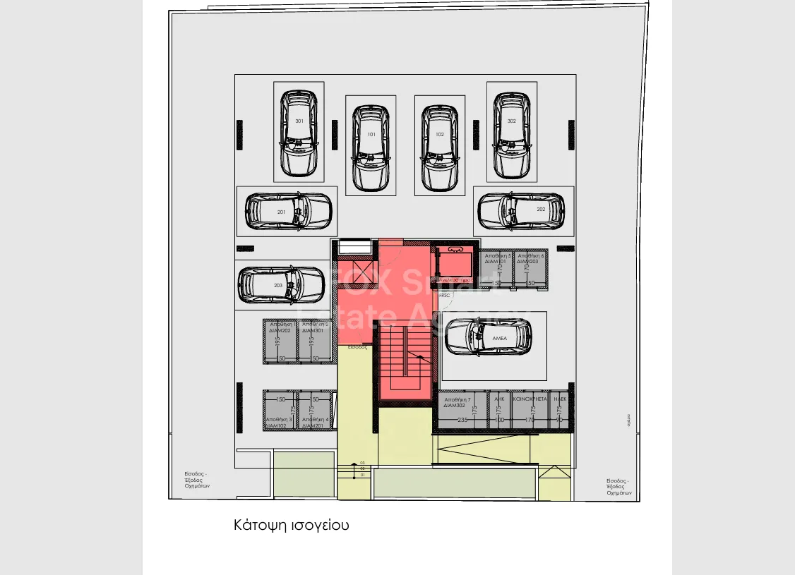 Bien immobilier 57059 Nicosie, Nicosie / 48383 20
