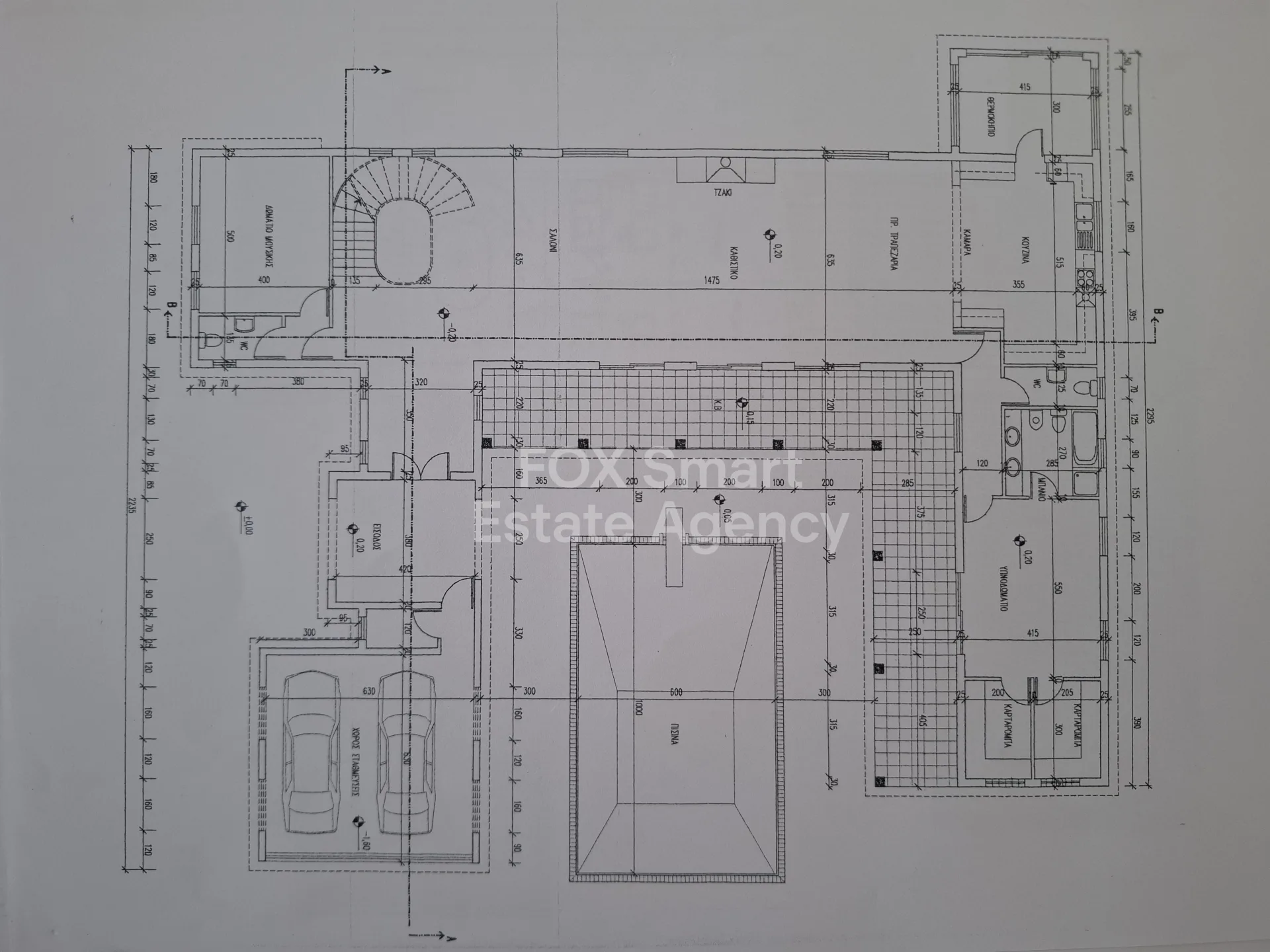 Bien immobilier 49481 Mosfiloti, Larnaca 20