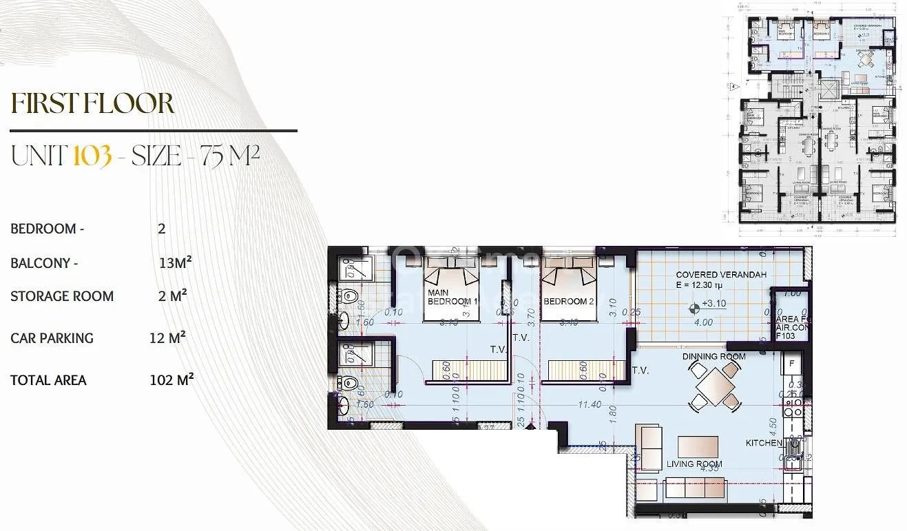 Immobilie 58647 Kiti, Larnaka / 49878
