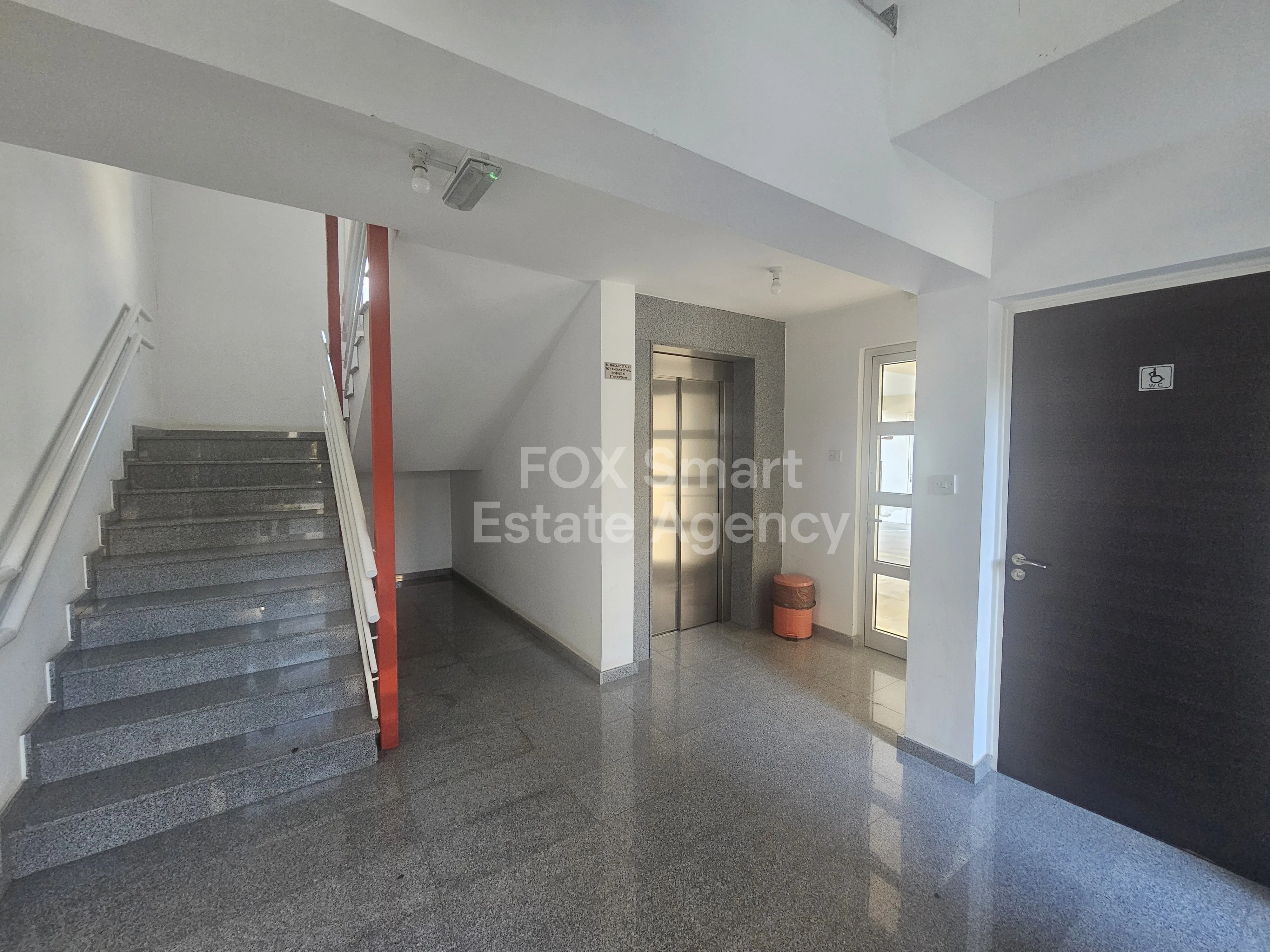 Bien immobilier 58710 Latsia, Nicosie / 49927