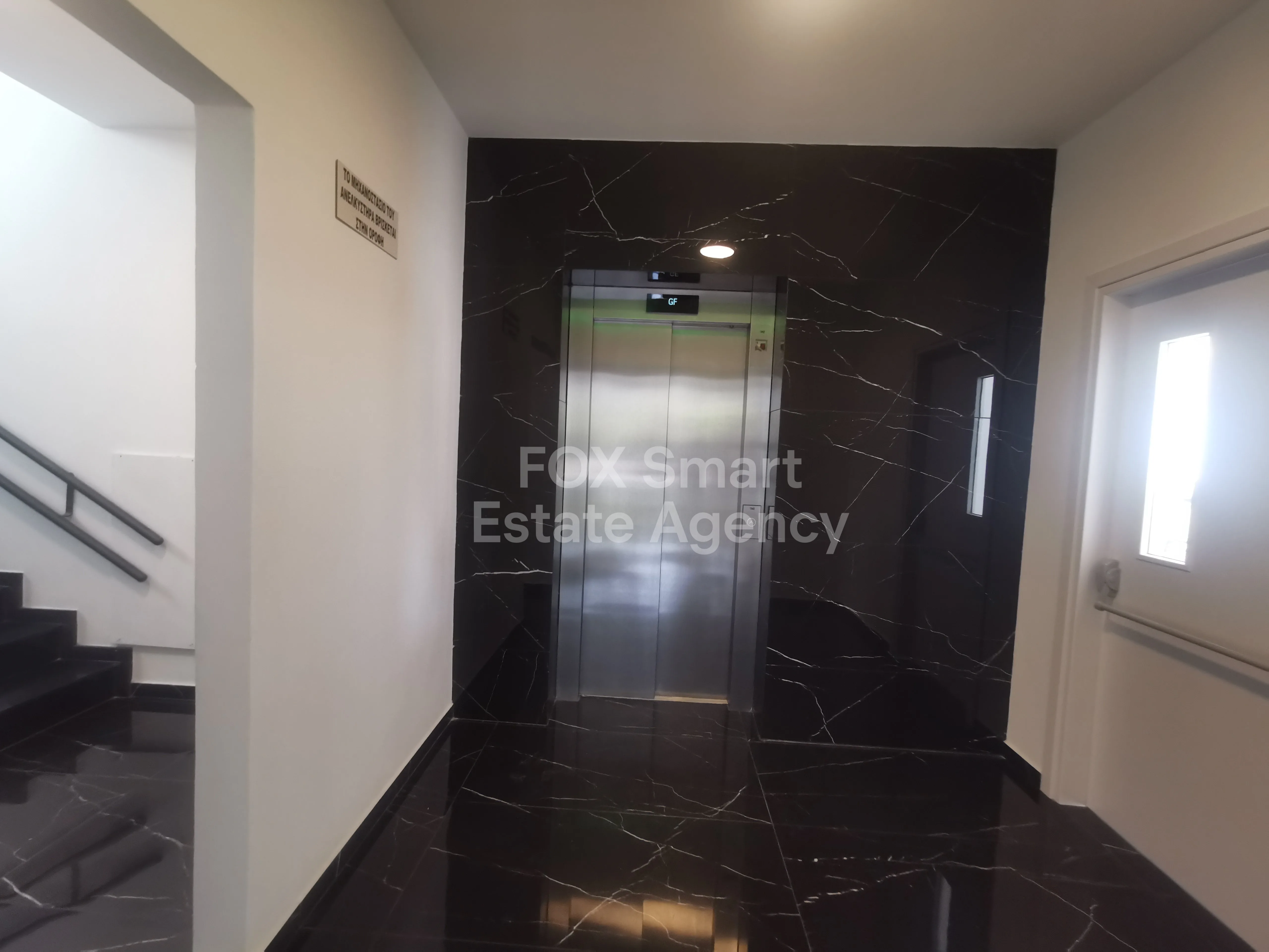 Nieruchomość 59610 Strovolos, Nikozja / 50234 21