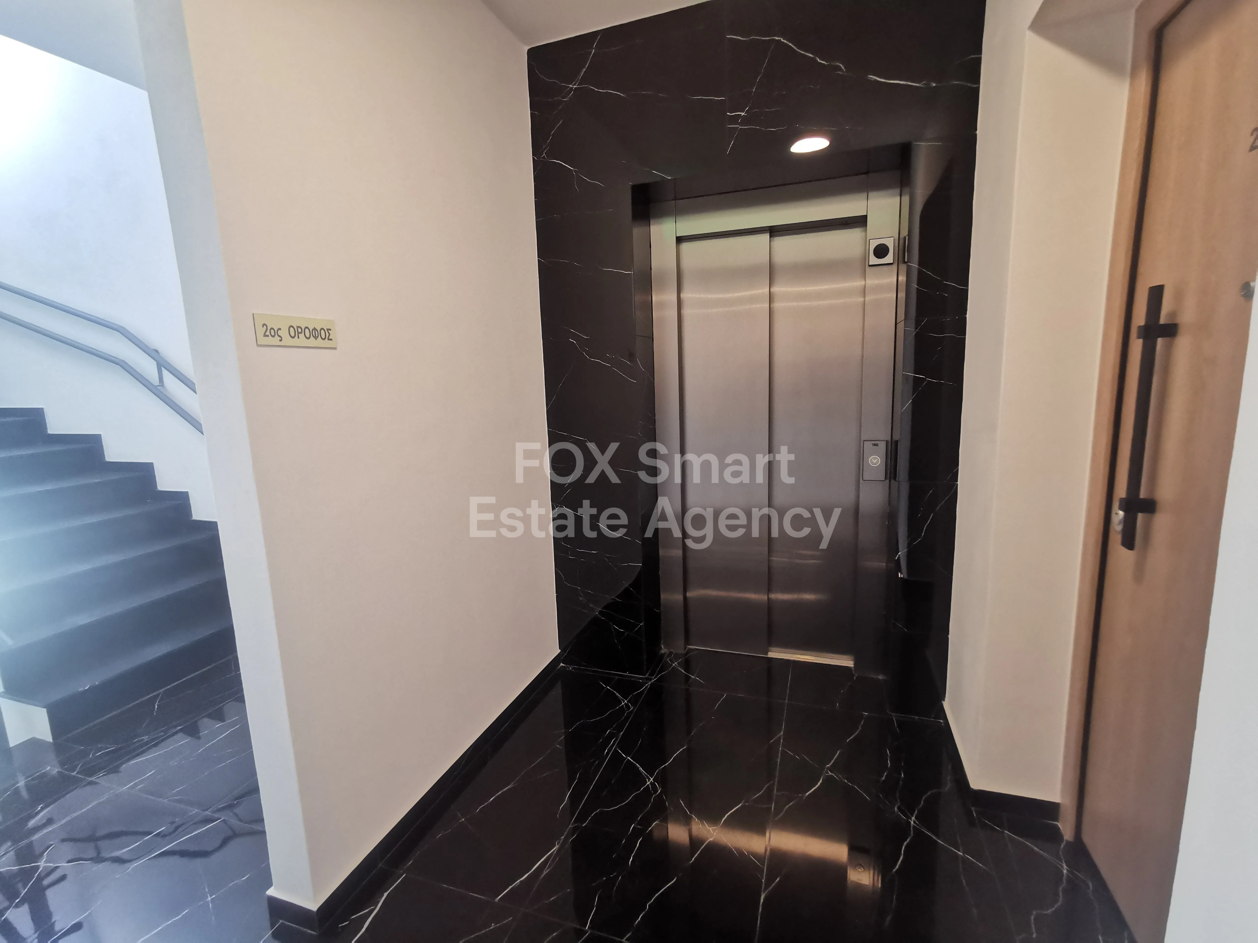 Nieruchomość 59611 Strovolos, Nikozja / 50235 18