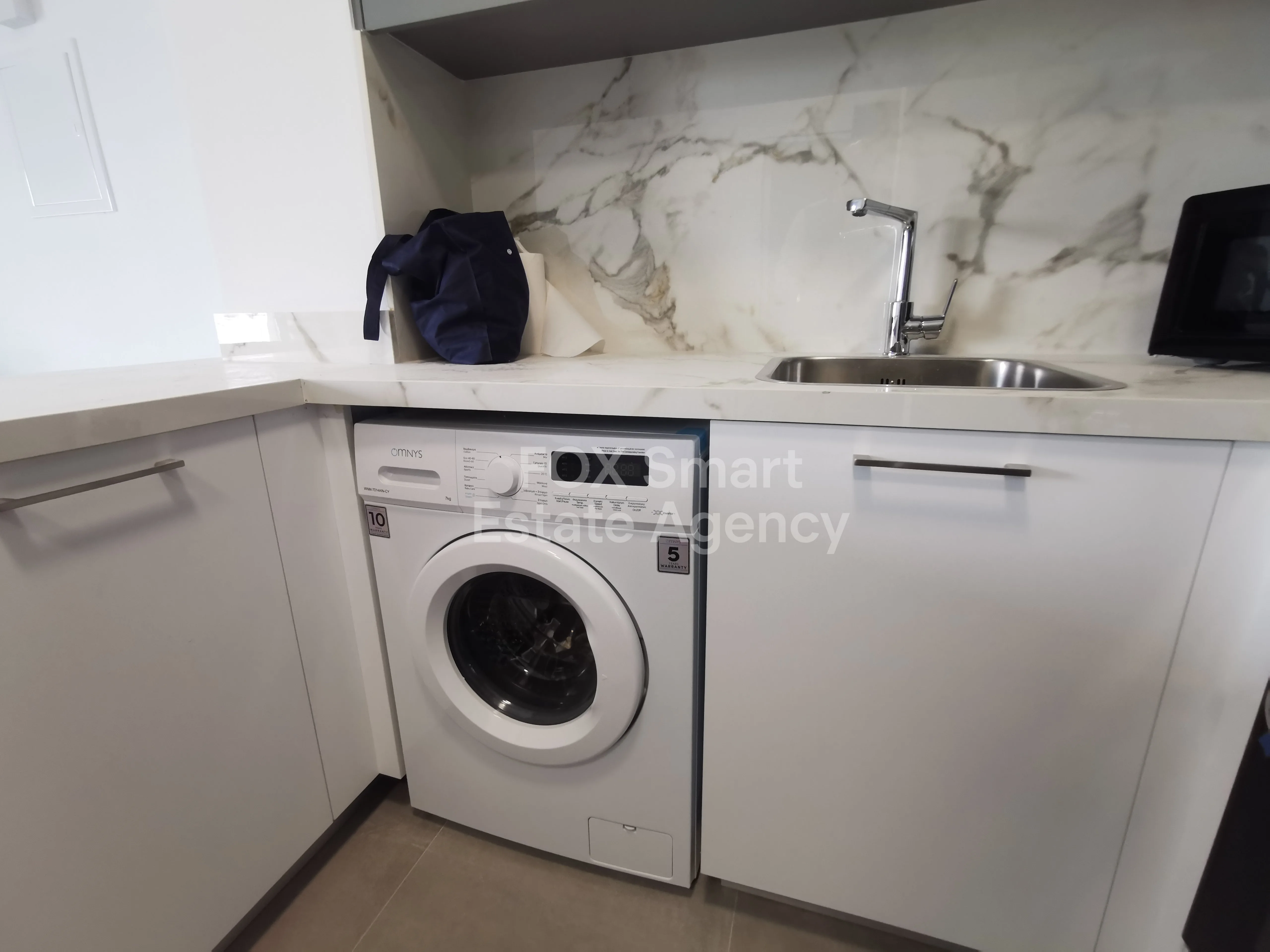 Propiedad 59741 Engomi, Nicosia / 50414