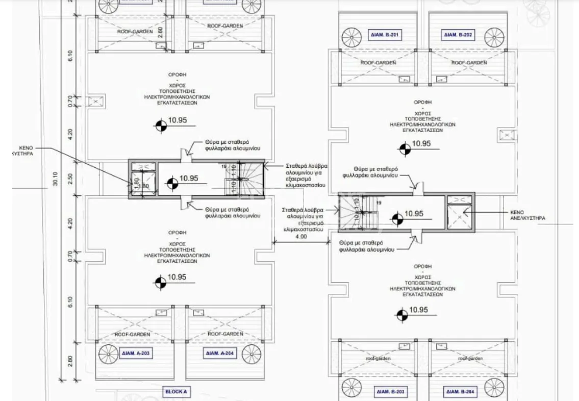 Propiedad 59893 Livadia, Larnaca / 50601