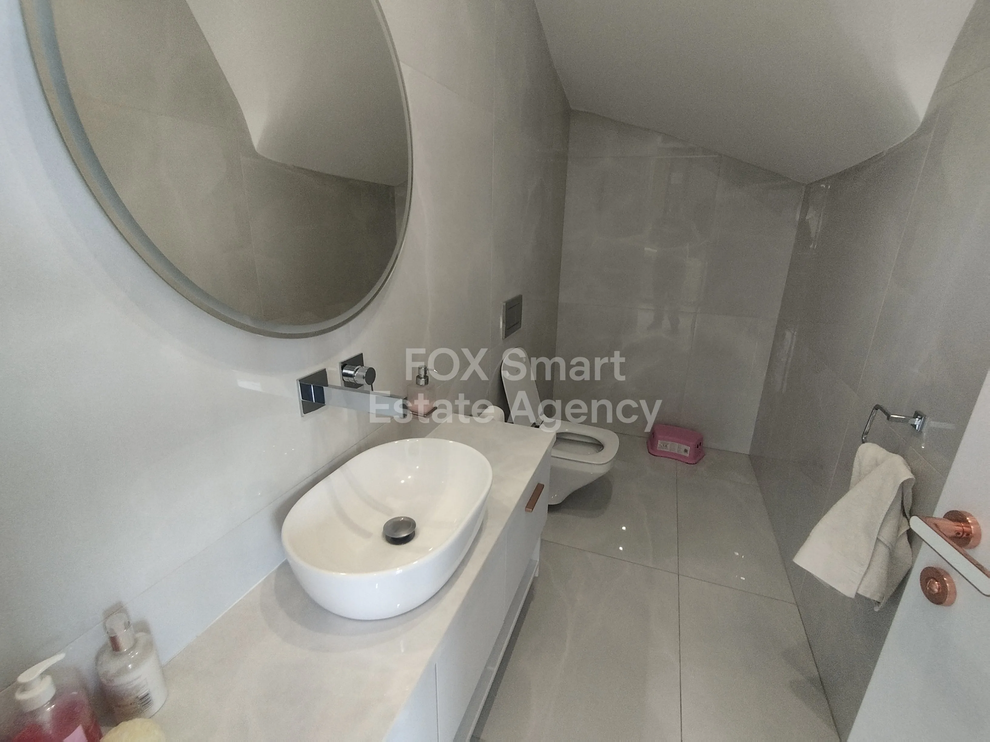 Propiedad 59914 Nicosia, Nicosia / 50626