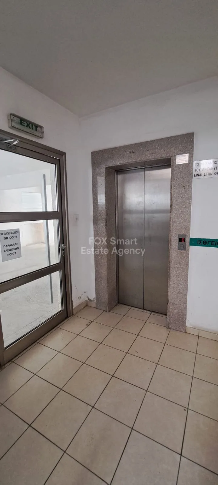 Bien immobilier 59986 Larnaca, Larnaca / 50713